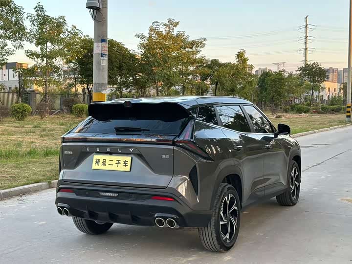 Geely Atlas 2023 2023款 博越COOL 1.5TD 智联+