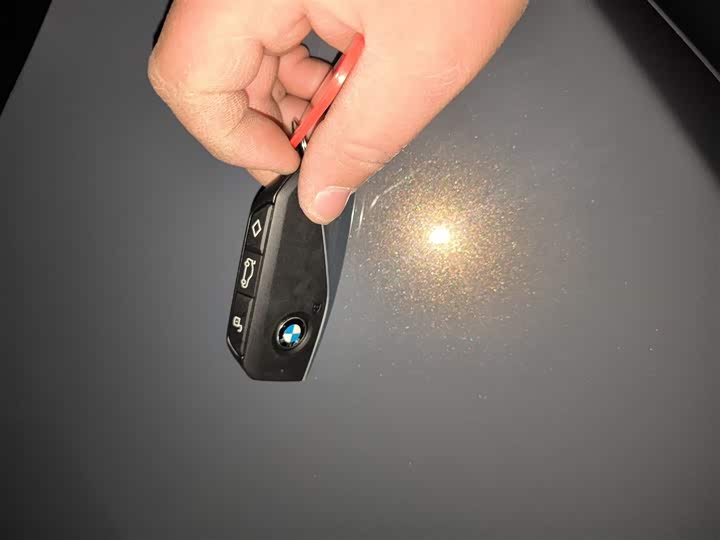 BMW i5 2024 2024款 eDrive 35L 尊享型 M运动套装