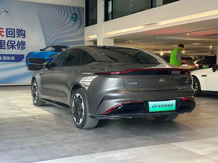 IM motors L7 2022 2022款 Dynamic