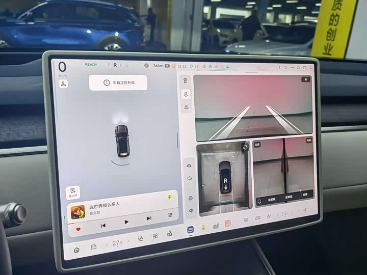 Nio Onvo L90 2025 2025款 Ultra 六座版