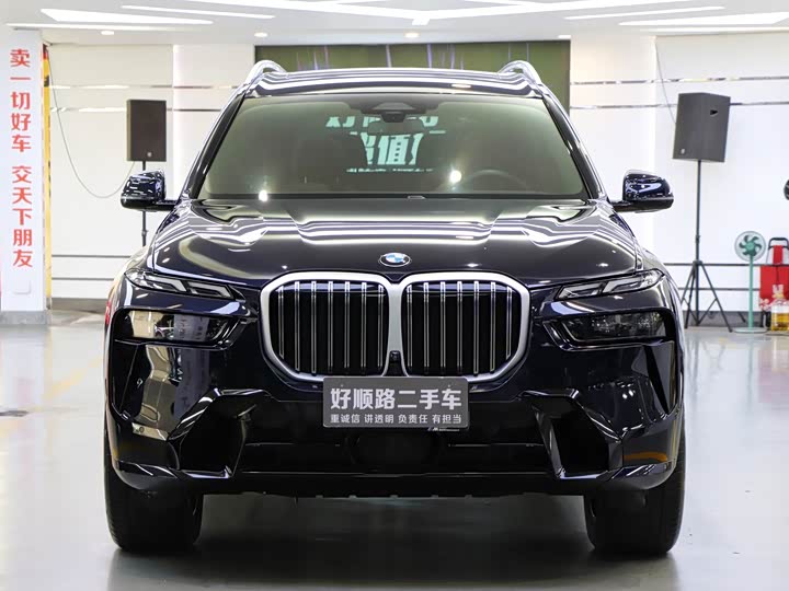 BMW X7 2024 2024款 xDrive40i 尊享型M运动套装