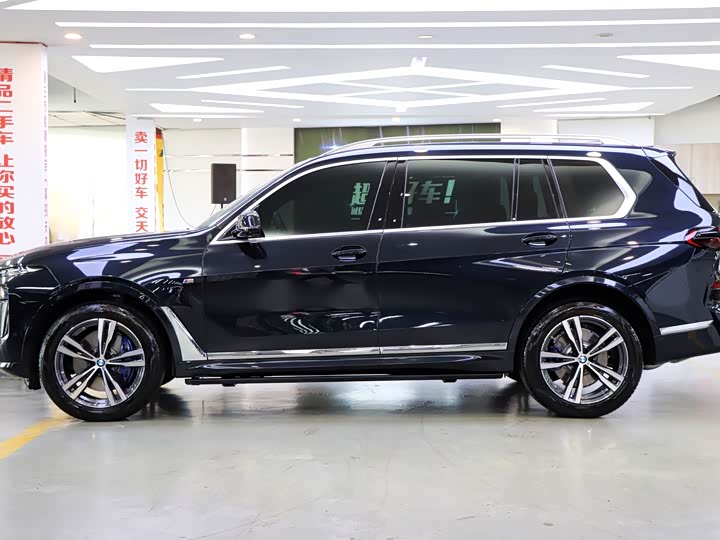 BMW X7 2024 2024款 xDrive40i 尊享型M运动套装