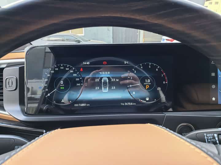 Ford Tourneo 2024 2024款 2.0T 自动致尊Plus版