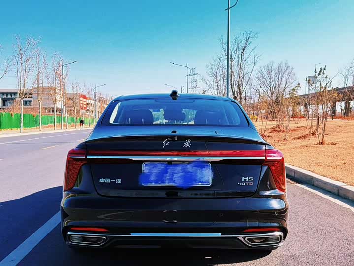 Hongqi H5 2025 2025款 2.0T 自动旗享版