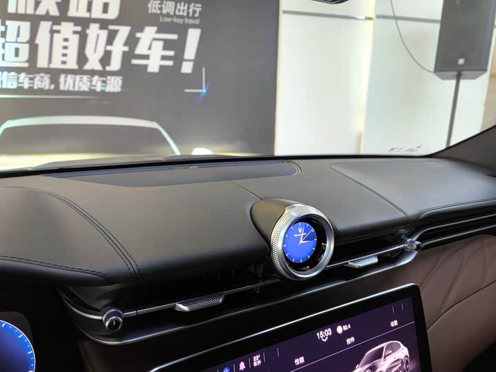 Maserati Grecale 2023 2023款 2.0T GT