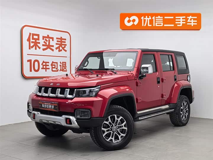 BAIC Beijing BJ40 2024 2024款 2.0T 城市猎人荣耀版