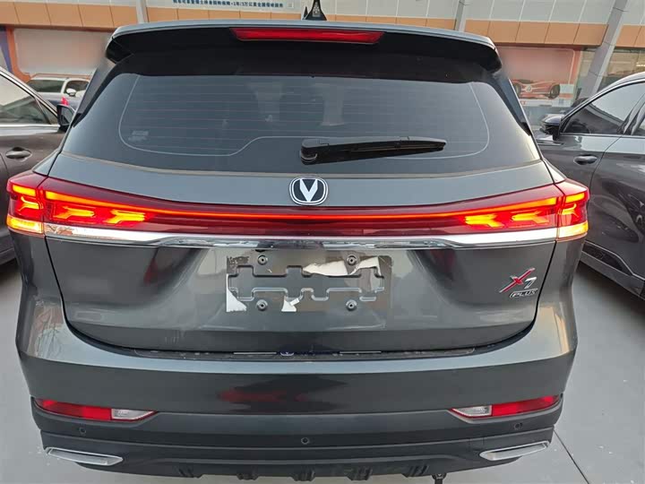 Changan X7 Plus 2024 2024款 1.5T 自动尊贵型 7座