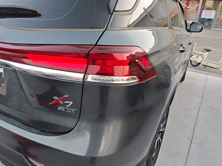 Changan X7 Plus 2024 2024款 1.5T 自动尊贵型 7座