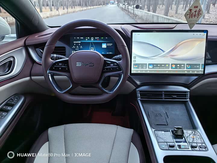 BYD Seal 07 DM-i Hybrid 2025 2025款 DM-i 1.5L 125km 豪华型