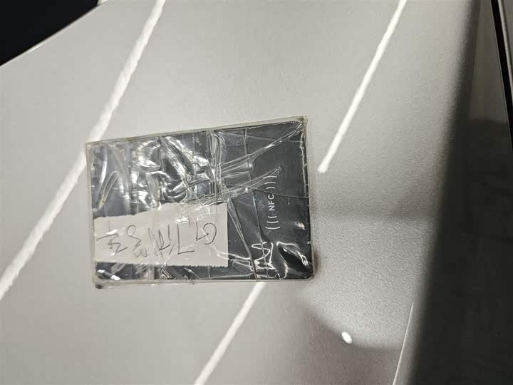 XPeng G7 2025 2025款 702 超长续航 Max