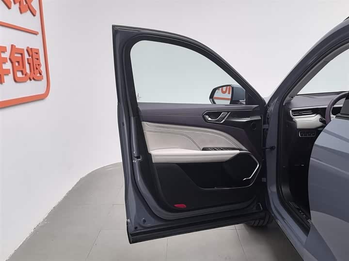 Wey Latte DHT 2022 2022款 1.5T DHT大杯