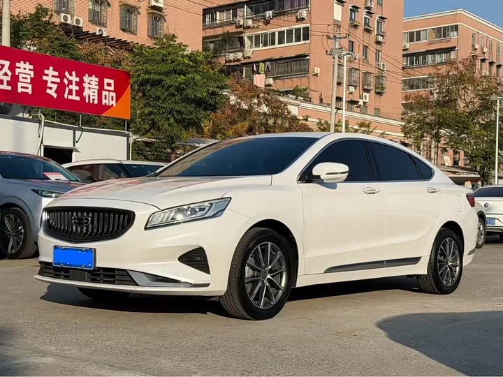 Geely Emgrand GT 2021 2021款 1.8T 领航版+