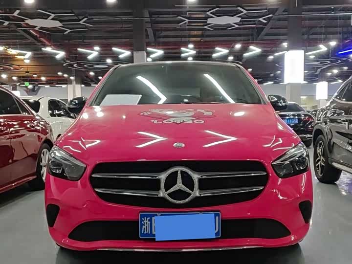2022 Mercedes-Benz B-Class