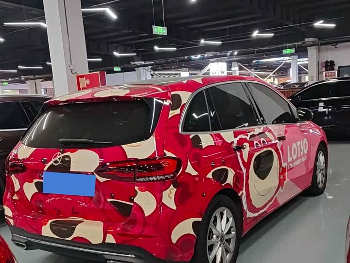 2022 Mercedes-Benz B-Class