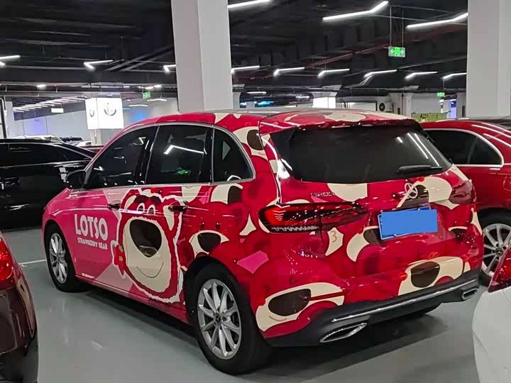 2022 Mercedes-Benz B-Class