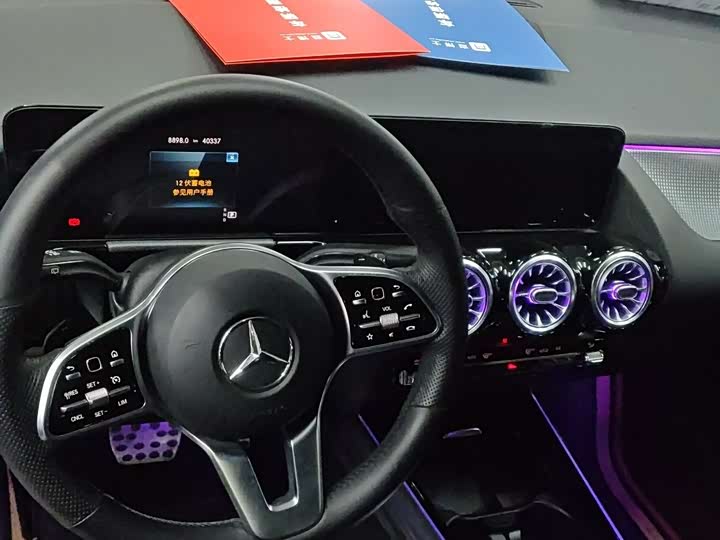 Mercedes-Benz B-Class 2022 2022款 改款二 B 200 时尚型