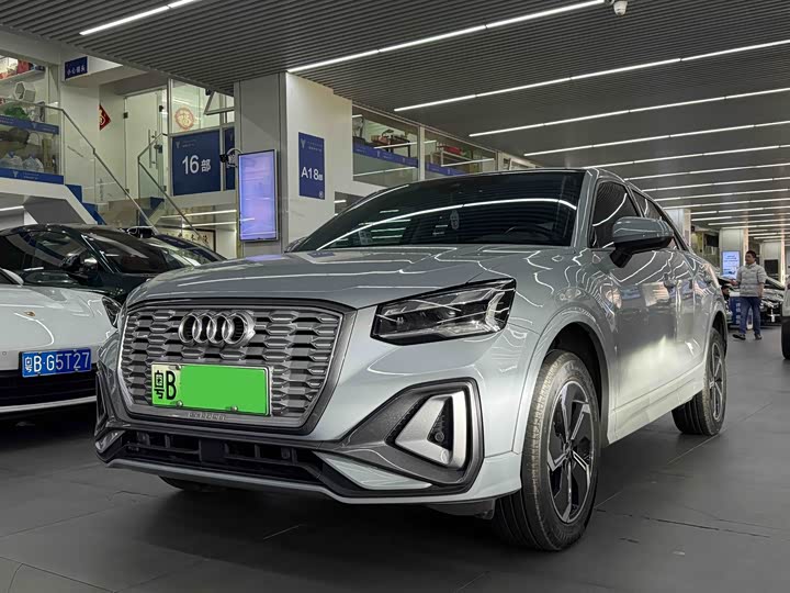 Audi Q2L e-tron 2022 2022款 Q2L e-tron 纯电智享型