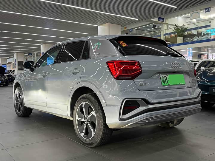 Audi Q2L e-tron 2022 2022款 Q2L e-tron 纯电智享型