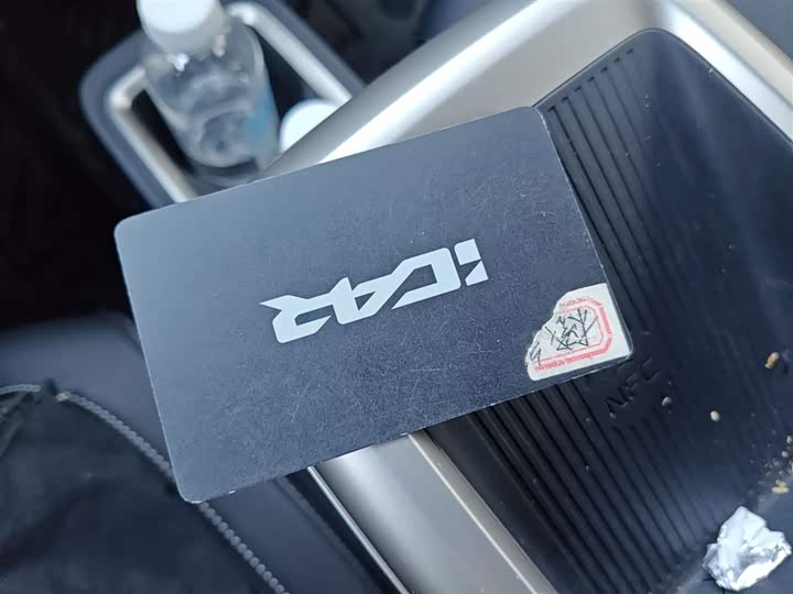 Chery iCar V23 2026 2026款 V23S 501四驱巅峰性能版