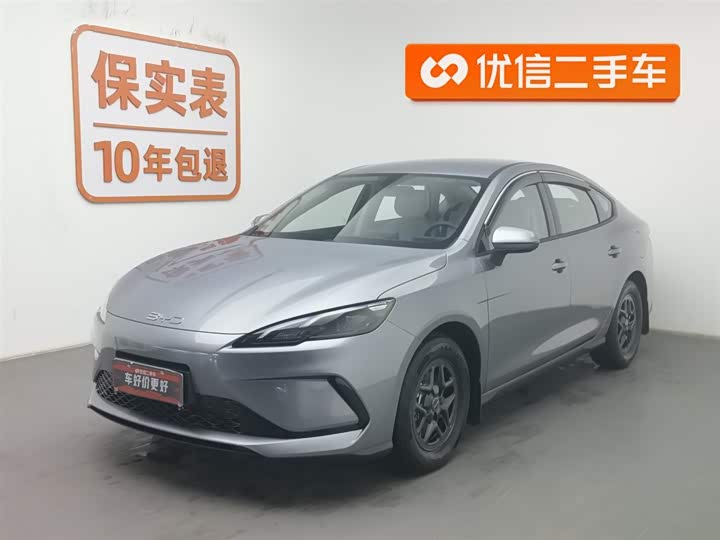 BYD Seal 05 DM-i Hybrid 2025 2025款 DM-i 智驾版 55KM豪华型