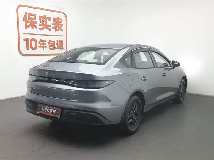 BYD Seal 05 DM-i Hybrid 2025 2025款 DM-i 智驾版 55KM豪华型