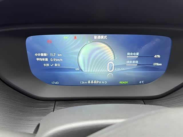 Buick Velite 6 2024 2024款 450km 越享版 PLUS