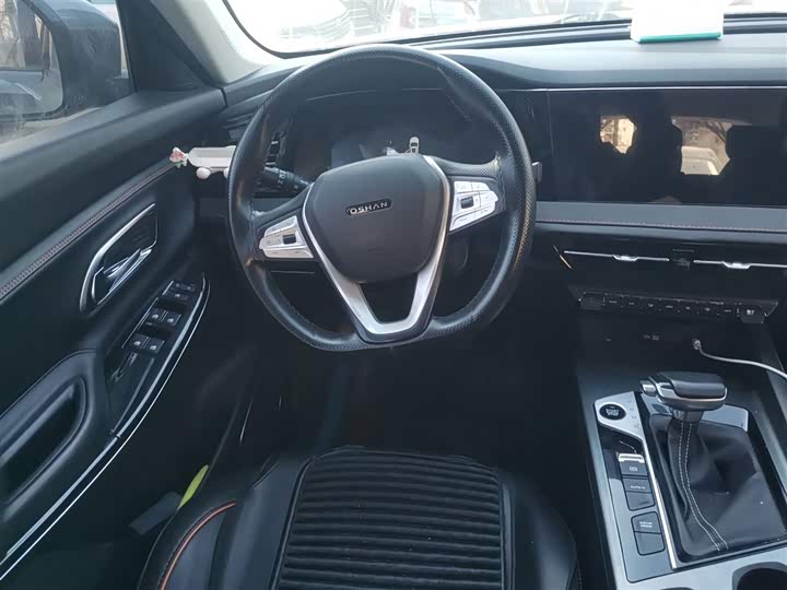 Changan Oshan X7 Plus 2022 2022款 1.5T 蓝鲸版自动尊贵型