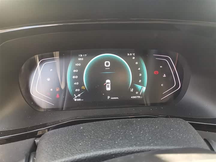 Changan Oshan X7 Plus 2022 2022款 1.5T 蓝鲸版自动尊贵型