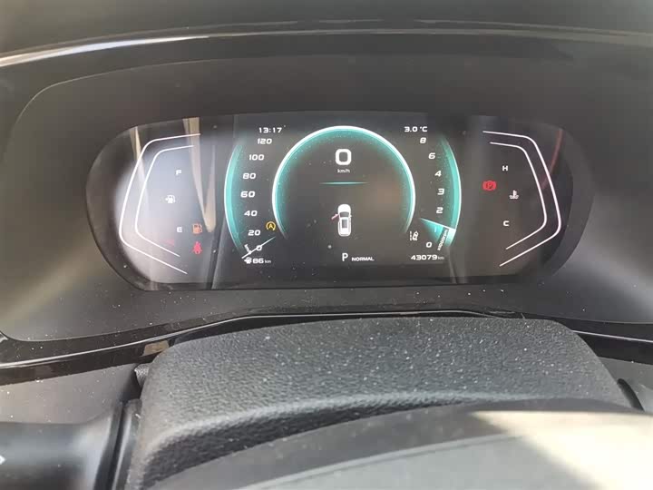 Changan Oshan X7 Plus 2022 2022款 1.5T 蓝鲸版自动尊贵型