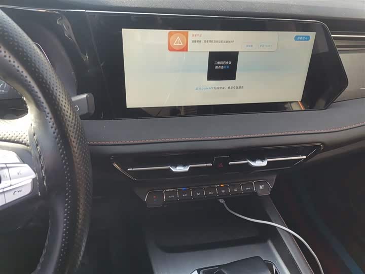 Changan Oshan X7 Plus 2022 2022款 1.5T 蓝鲸版自动尊贵型