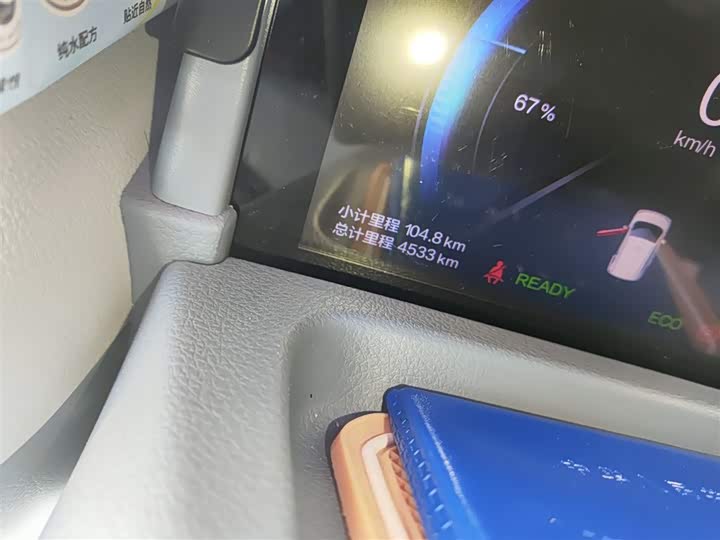 Bestune Pony 2025 2025款 222km 玲珑马