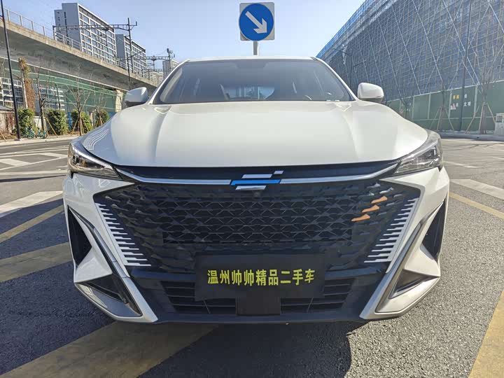 Changan Oshan X5 Plus 2023 2023款 1.5T DCT卓越型