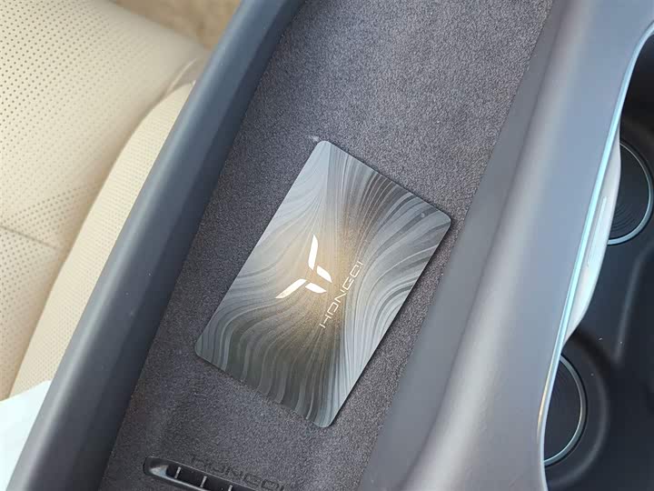 Hongqi EH5 (Tiangong 05) 2025 2025款 550智选版