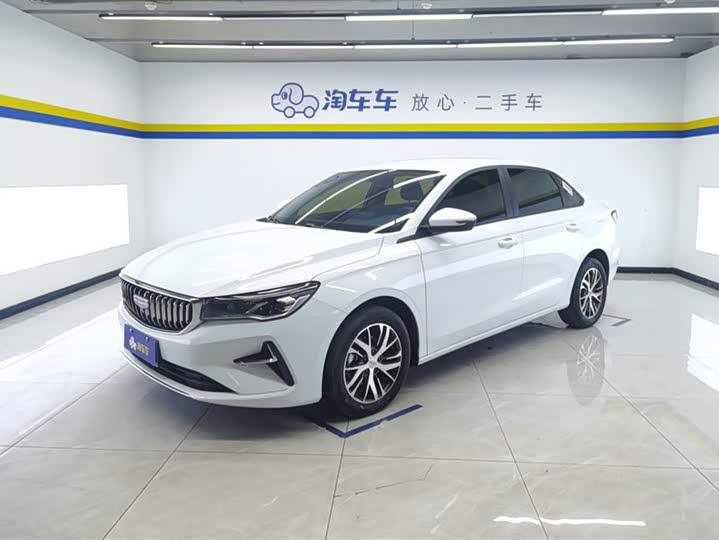 Geely Emgrand 2025 2025款 第4代 1.5L CVT星耀版