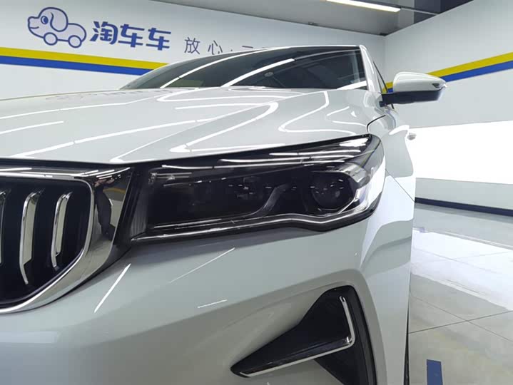 Geely Emgrand 2025 2025款 第4代 1.5L CVT星耀版