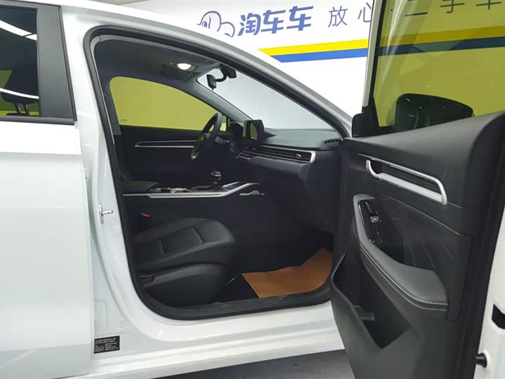 Geely Emgrand 2025 2025款 第4代 1.5L CVT星耀版