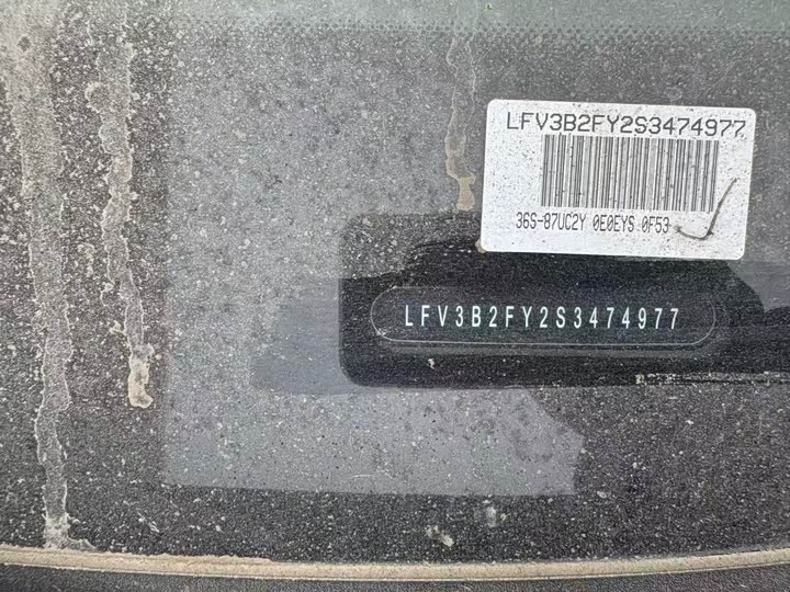 Audi Q5L 2025 2025款 40 TFSI 豪华动感型