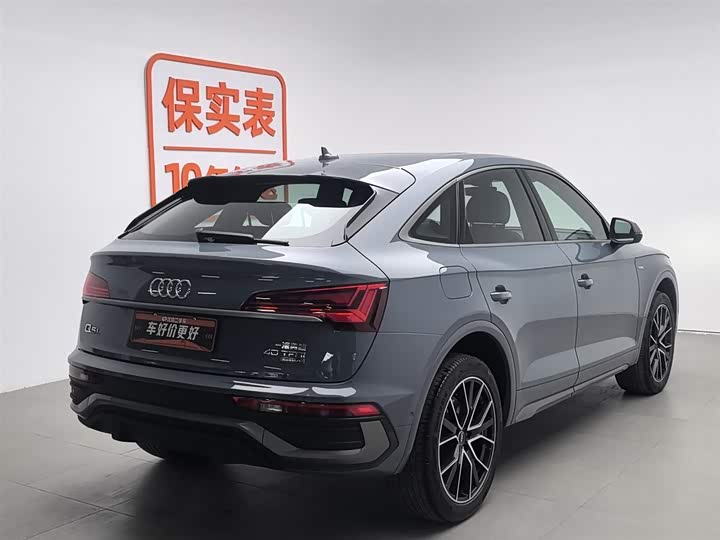 Audi Q5L Sportback 2022 2022款 40 TFSI RS套件燃速型