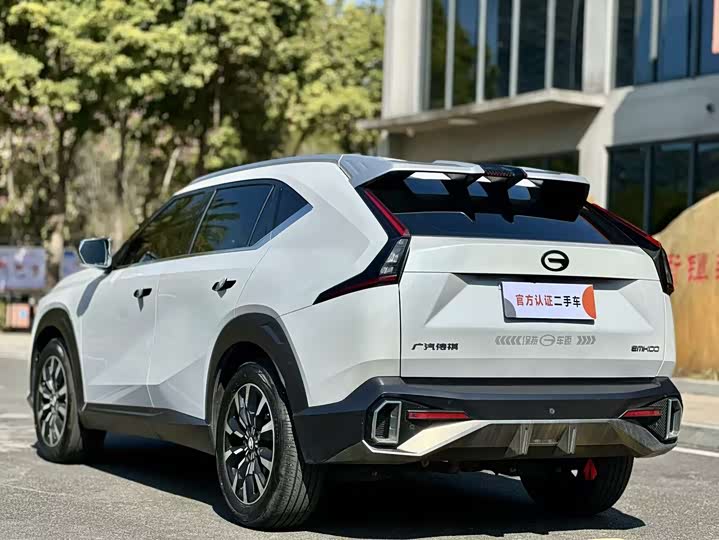 GAC Trumpchi Emkoo 2022 2022款 1.5T 超新星Pro版