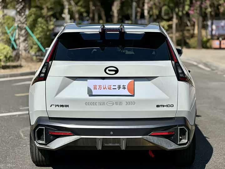 GAC Trumpchi Emkoo 2022 2022款 1.5T 超新星Pro版