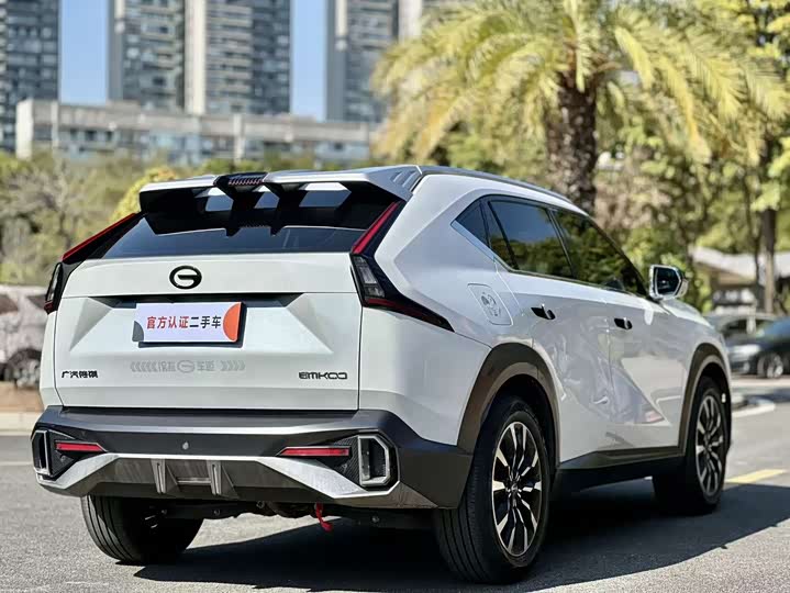 GAC Trumpchi Emkoo 2022 2022款 1.5T 超新星Pro版