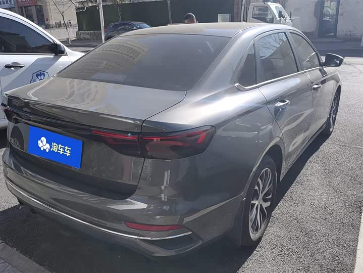 Geely Emgrand 2026 2026款 第4代 400万纪念款 1.5L 手动超越型