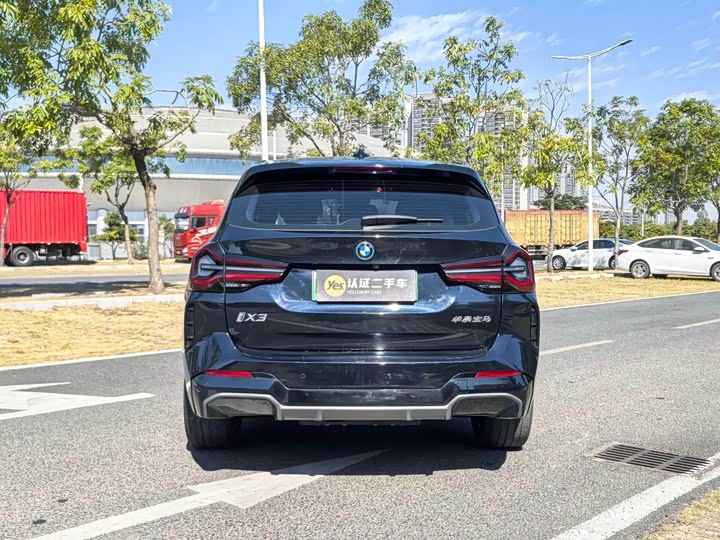 BMW iX3 2024 2024款 领先型