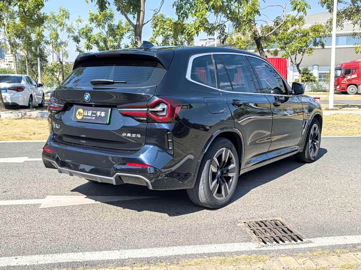 BMW iX3 2024 2024款 领先型