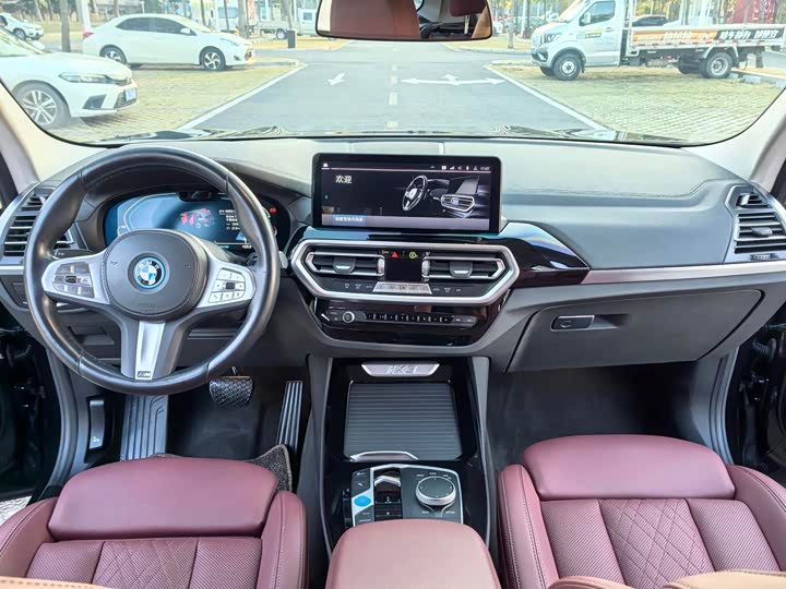 BMW iX3 2024 2024款 领先型