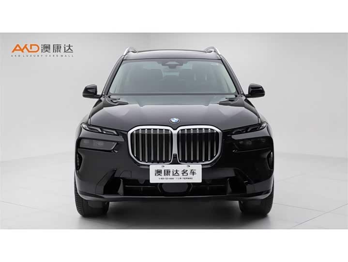 BMW X7 2023 2023款 xDrive40i 领先型豪华套装