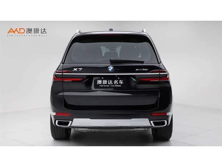 BMW X7 2023 2023款 xDrive40i 领先型豪华套装