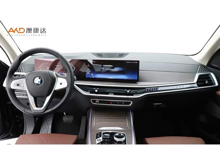 BMW X7 2023 2023款 xDrive40i 领先型豪华套装