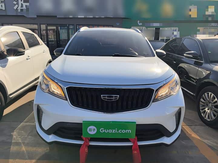 Geely Vision X3 2021 2021款 PRO 1.5L CVT尊贵型