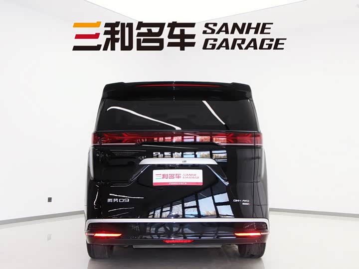 Denza D9 2025 2025款 DM-i 智驾版 1020 四驱旗舰型